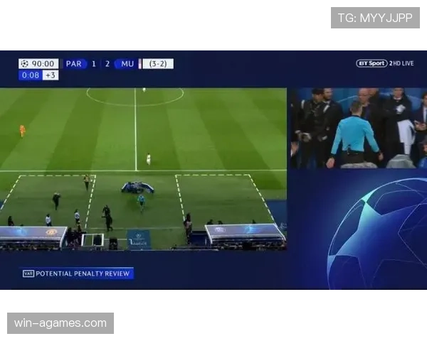 比赛用球标准规则及裁判对合规性的判定依据解析