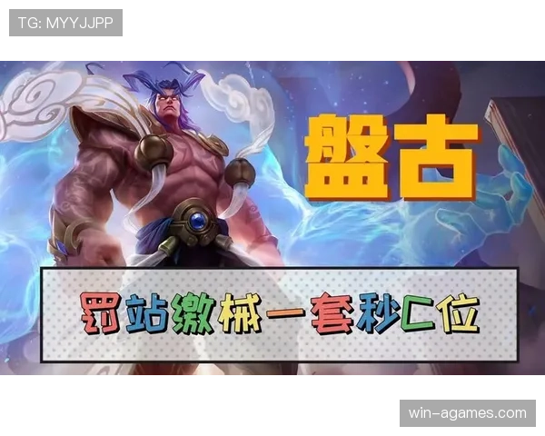 14秒重置规则详解：何时触发及实战影响
