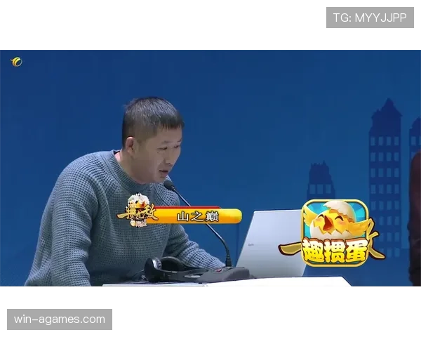 空中对抗判罚如何界定？规则解析与实战案例说明